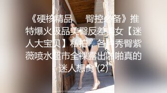 2022-11-25最新流出安防酒店近视角高清偷拍??非常会玩的眼镜男让女友穿着性感情趣内衣和学生短裙操逼