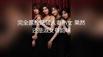 【绝世粉穴❤️极品女神】顶级摄影女神『丝蓓绮』超唯美色影流出 美乳粉穴 多套制服装魅惑喷血流出 高清1080P原版