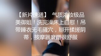 女同病栋Lesbian Byoto 1