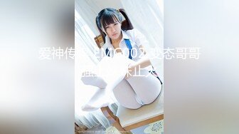 【新片速遞】 大奶母狗跪地❤️嘴巴插得都干呕了~灵活的舌头小嘴口爆撩夺精液❤️可把哥哥给榨干啦！精彩刺激！