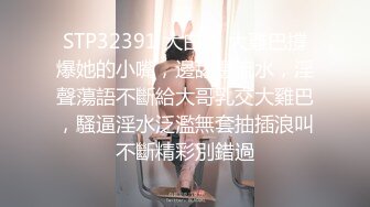 极品教师级超骚美女【生活需要解压 小美】道具自慰~炮击狂插!【10v】 (8)