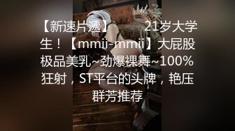 2023-11-25【高质量技师】170CM极品女技师，按摩胸推，伸进内裤一顿模穴