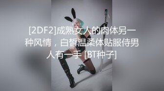 风韵少妇战洋屌第八弹 电脑前看电影的时候被男友后入爆插