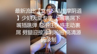 蝴蝶逼小少妇，和老公直播露脸做爱，长发飘飘