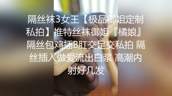 无水印12/19 猥琐摄影师约漂亮内衣模特镜头前吃大屌情趣酒店私拍VIP1196