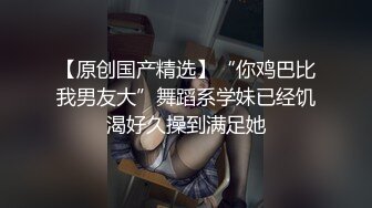 [无码破解]SONE-007 あがり症で控えめな素朴少女の初体験 快感が止まらない初イキッ！4本番 春野らら