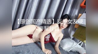 [原創錄制](sex)20240120_好吃小邪pmqj