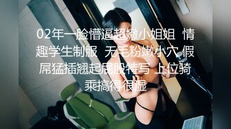 蜜桃影像传媒 PMC-072 竟给自己戴绿帽叫男模一起操妻子 乔安(苏婭)