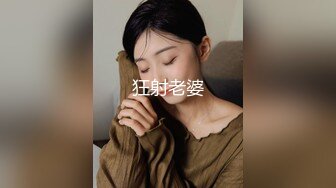 国产AV 皇家华人 RAS0165 导演强袭女演员潜规则 想要工作就骑上来 林思妤