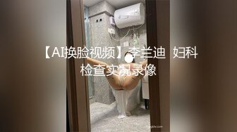 番外 台湾超人气女优吴梦梦激情演绎 游泳教练无套爆干女学员 从泳池干到房间