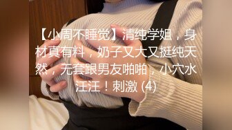 国产AV 精东影业 JD028 西舔取精之女儿国