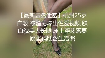 喔草这人真变态花钱扮狗伺候人家夫妻吹箫又舔逼高清无水印