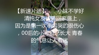 同住一个小区的漂亮小嫂子