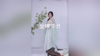 天花板级约炮大神『wanghangyuu798』流出，约啪各路顶级女神，别人眼中的女神在金主面前是多么下贱淫荡 下 (5)