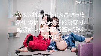 STP31058 禁忌之爱表兄妹乱伦❤️肥水不流外人田，风骚表妹引诱单身富有表哥