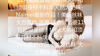 高颜值甜美短发妹子和炮友厕所啪啪，舔奶口交掰穴毛毛浓密扶着后入