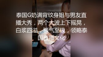 台湾淫妻博主wawagi77（bonita）onlyfans高清原档合集【74V】 (66)