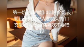 SS级完美露脸极品清纯女神【小鹿丢了】1999元血本自购，道具紫薇喷水各种裸身自黑 (1)