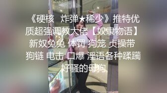 【Stripchat】极品混血芭比娃娃女主播「Sa_shimi」蓝丝内衣浴缸自慰舔舐插过屄的假鸡巴【自压水印】