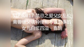 50岁巨乳丈母娘女婿乱伦事件！如狼似虎嘴里喊着：儿子用力～最后颜射舔干净！乱伦