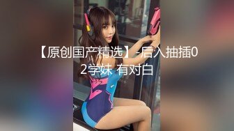 国产麻豆AV 皇家华人 天美传媒 TM0017 晚餐吃姊姊男友的屌 蒋佑怡 夜夜