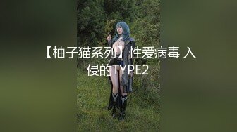 射精给漂亮嫂子吃，全程露脸居家性爱啪啪，口交大鸡巴好骚