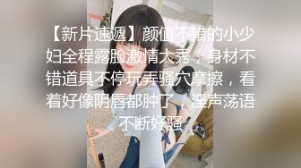 ⚫️⚫️真实反差露脸大学生！土豪重金定制②，短发清爽苗条嫩妹无底线自拍，商场洗手间紫薇，居家制服各种紫薇，与炮友啪啪