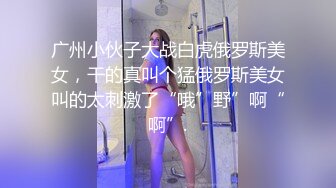  监控破解中年大叔和丰满少妇情趣酒店开房啪啪啪