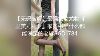 (ง •̀_•́)ง加油来自MOUSELING闲暇时光的推荐个人喜欢的博主juju swing 看起来娇小可爱的小妹妹，背地里却是多位主人的小骚货【40v】 (1)