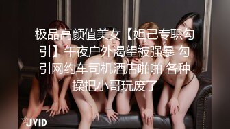 我台湾女友爱吃洋肠