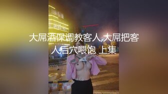 【新片速遞】 【爆乳女神❤️极品推荐】秀人网极品巨乳网红【朱可儿】七月最新大尺私拍流出《大理白裙》超唯美暴爽 高清1080P版 