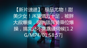 高端泄密流出视图高学历海归情侣杭州潘玲玲和眼镜男友日常性爱自拍 (4)