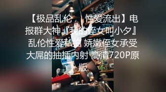 178_老婆的休息不可能放过