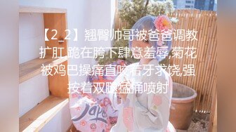 清纯甜美御姐女神✿〖小桃〗桃桃去个超市被两名售卖小哥相中了 拉到库房挨个插入 这么嫩的小穴谁不痴迷呢1[IPX-660]