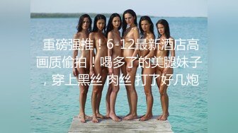 豹纹熟女人妻