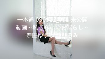    36岁良家人妻  家中真实做爱  依然风情万种年轻时候肯定是个美人  无套啪啪干逼内射真爽