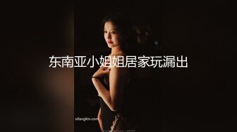 露脸完美女神还不是甘愿被操，就已经骚的不行了