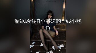 短发超纯美少女【琳琳儿】5-7首次下海和土豪啪啪 (1)