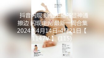 (HD1080P)(ネオペイ)(fc3199516)生思春期の女子生徒に破廉恥行為を繰り返し卑猥な裸体を見せつける未成熟の身体に連続膣内射精！！