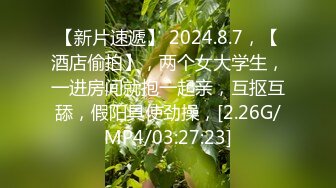 黑丝大奶美眉 小穴淫水超多 被大洋吊操了逼润滑了鸡鸡再爆菊花 无套内射