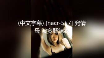 新人来了！苗条气质短发美女！【小怡爽】腋毛真性感！~不遮不挡，扑面而来的淫荡气息 喷血推荐 (4)