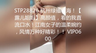 麻豆传媒 MCY0120 淫荡女医生的煽情问诊 秦可欣