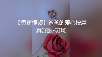 勾引男友兄弟，鸡吧真的大，好爽-屁眼-美女-露出