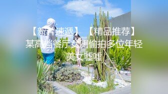 眼镜哥酒店再战长发小女友可惜这次鸡巴硬不起来只能用嘴和手来满足她了完美露脸