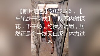 1/3最新 美女独自在家美腿高跟鞋白皙皮肤掰穴直播VIP1196