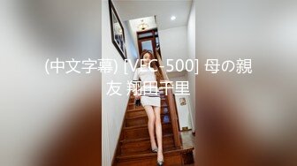 ❤️极品气质尤物❤️反差骚婊女神〖皮蛋酱〗色情可爱的学妹清新小仙女JK开档黑丝清纯中带点风骚诱惑十足