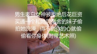  无敌嫩妹的湿身诱惑浴缸自慰后被我射肚子上，点赞收藏300追更