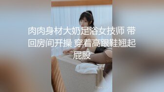 女邻居说她老公今天不回家了