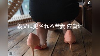 苏州学妹口活不错