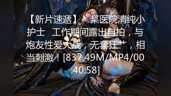 自录无水印 【小狐狸520】P5 超骚母狗少妇玩各种道具喷水4月10-25【19V】 (5)